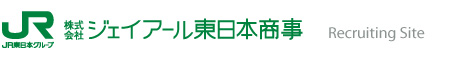 JR�����{�O���[�v�@������ЃW�F�C�A�[�������{�����@2011 Recruiting Site