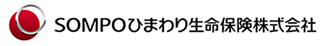 SOMPOひまわり生命 ロゴ