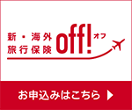 損保ジャパン