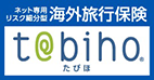 ジェイアイ傷害火災