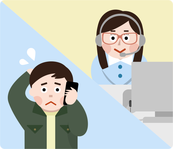 おすすめのポイント イメージ