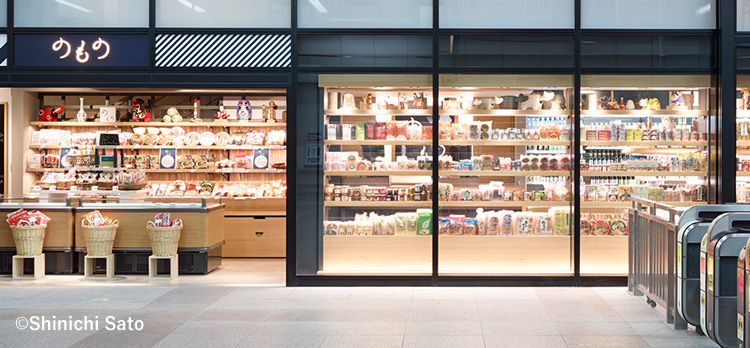 のものエキュート秋葉原店