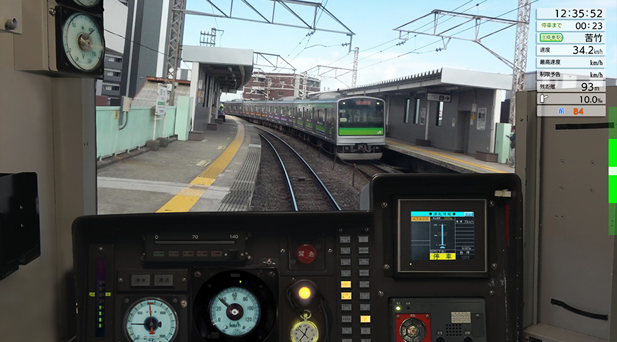 シミュレータ体験 画面イメージ14