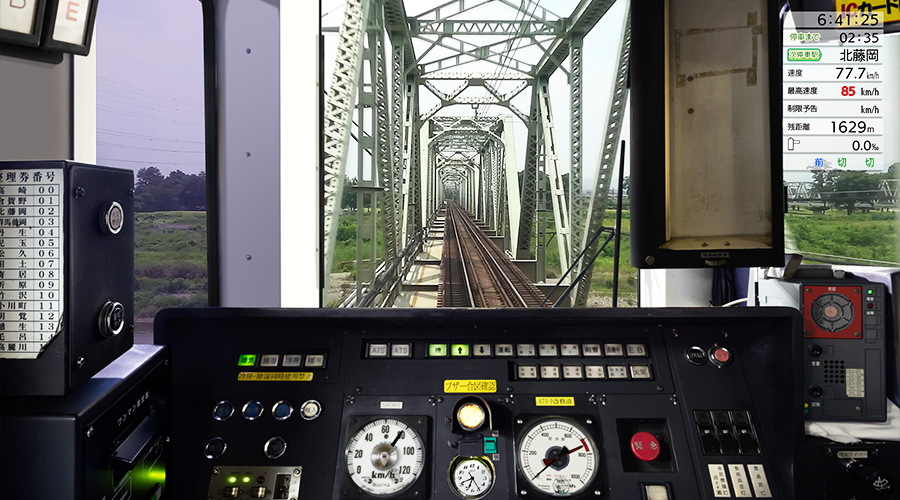 シミュレータ体験 画面イメージ23