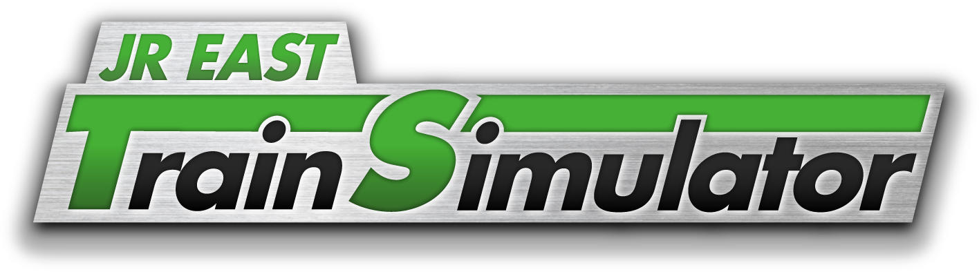 JR東日本トレインシミュレータ